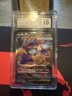 Pokemon Mega Latias ex 088/063 Mega Symphonia Special Art Rare Holo CGC 10 JP - Image 5