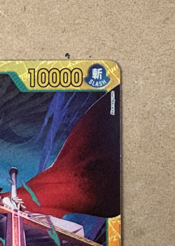 Dracule Mihawk Foil The Azure Sea's Seven Secret Rare OP14-119 One Piece TCG - Image 4
