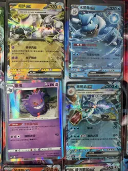 Pokemon 16 Card Lot nm V Max Mega Amazing Ex HOLO Rare Hits Only B78 - Image 2