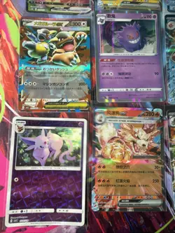 Pokemon 16 Card Lot nm V Max Mega Amazing Ex HOLO Rare Hits Only B78 - Image 3