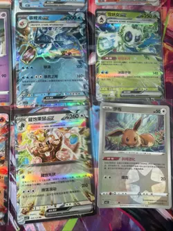 Pokemon 16 Card Lot nm V Max Mega Amazing Ex HOLO Rare Hits Only B78 - Image 4