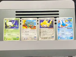 PokePark's Mudkip Jirachi Celebi Munchlax 048 040 044 050/PCG-P Pokemon Card - Image 1