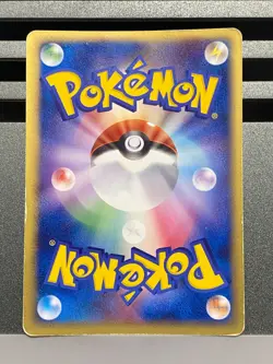 PokePark's Mudkip Jirachi Celebi Munchlax 048 040 044 050/PCG-P Pokemon Card - Image 5