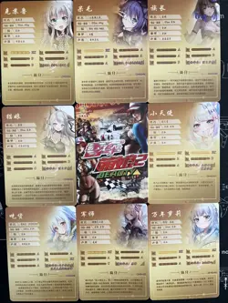 9 Sexy Anime Waifu Cards bulk - Image 2