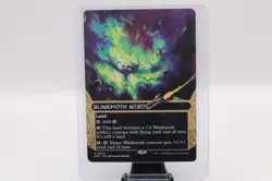 Blinkmoth Nexus (0003) (Borderless) Edge of Eternities: Stellar Sights Regular - Image 1