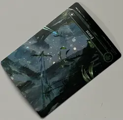 MTG Edge of Eternities Basic Land Forest COMMON GALAXY FOIL #0371 - Image 5