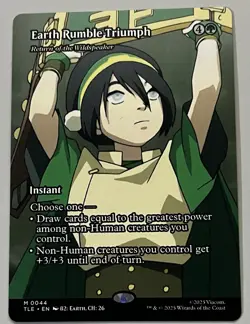 MTG Avatar: TLE Return of the Wildspeaker Instant MYTHIC REGULAR #0044 - Image 1