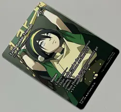 MTG Avatar: TLE Return of the Wildspeaker Instant MYTHIC REGULAR #0044 - Image 2