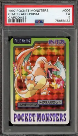 Pokemon Bandai Cardass Charizard Prism #006 Scuffed Slab PSA 5 - Image 1
