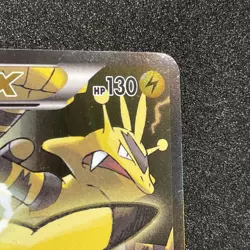 Pokemon TCG Pikachu EX XY124 Black Star Promo Card 2016 Red & Blue Collection NM - Image 4