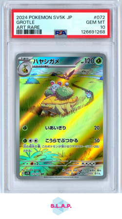 GROTLE POKEMON #072 2024 SV5K JP - JAPANESE PSA 10 - Image 1