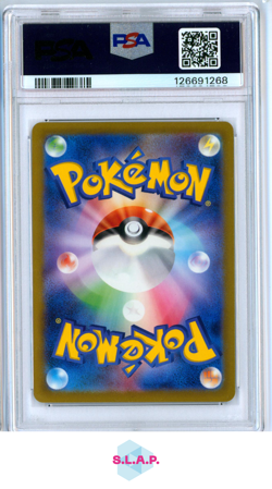 GROTLE POKEMON #072 2024 SV5K JP - JAPANESE PSA 10 - Image 2