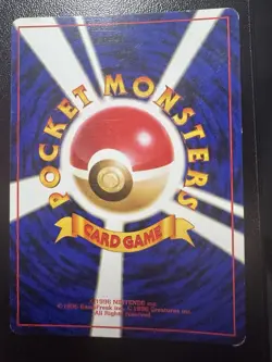 Blastoise No. 009 Promo CD Pokemon Japanese MP - Image 2