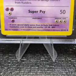 1st Edition Pokemon Kadabra #32/102 Base Set (Shadowless) Regular - Image 5