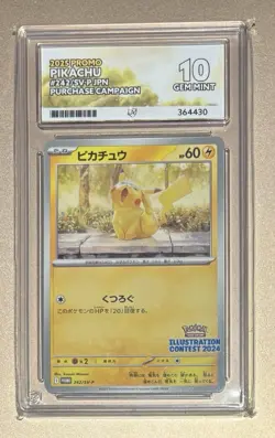 Pokemon Japan 2025 Sv Promo 242 Purchase Campaign Pikachu Ace Gem Mint 10 - Image 1