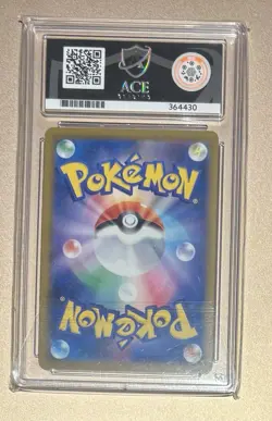Pokemon Japan 2025 Sv Promo 242 Purchase Campaign Pikachu Ace Gem Mint 10 - Image 2