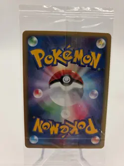 Manaphy 004/PPP Pokemon Players Fan Club Promo Holo Rare 2007 Japanese LP Sealed - Image 3