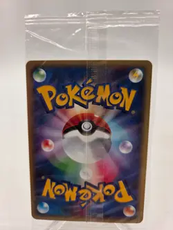 Celebi JR Rally Sealed Black Star Promo 042/P 2002 Japanese Pokemon Card - Image 3