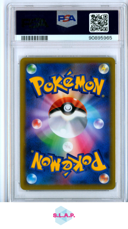 MACHAMP V POKEMON 73 2022 TIME GAZER - JAPANESE PSA 10 - Image 2