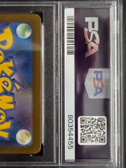 Charizard ex 006/165 PSA 10 Gem Mint 2023 Japanese Pokemon 151 SV2a - Image 3
