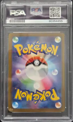 Charizard ex 006/165 PSA 10 Gem Mint 2023 Japanese Pokemon 151 SV2a - Image 4