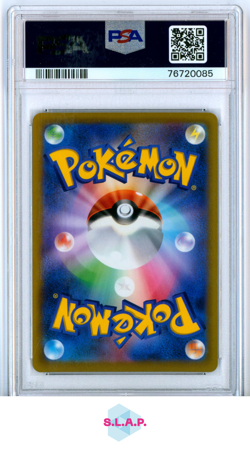 STARMIE V POKEMON 83 2022 BATTLE REGION - JAPANESE PSA 10 - Image 2