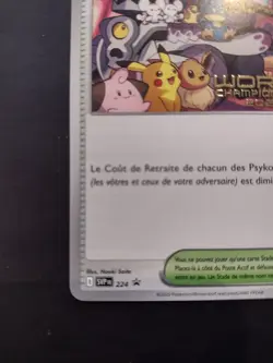 Pokemon World Championship 2025 French Paradise Resort SVP FR 224 Anaheim Promo - Image 5