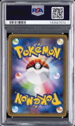 2015 POKEMON JPN LEGEND SHINE COLL 1ST ED #009 FULL ART/ZEKROM PSA 10 - Image 2
