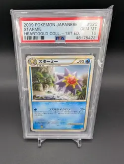 2009 Pokemon Japanese Heartgold Collection 1st Edition #20 Starmie PSA 10 Pop 14 - Image 1