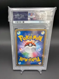 2009 Pokemon Japanese Heartgold Collection 1st Edition #20 Starmie PSA 10 Pop 14 - Image 2