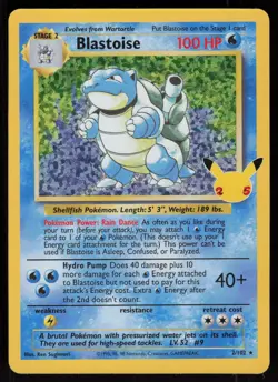 Blastoise 2/102 Classic Collection Celebrations: Classic Collection Pokemon - Image 1