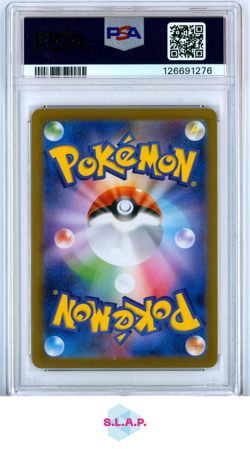 ZEKROM EX POKEMON #161 2025 SV11B JP - JAPANESE PSA 10 - Image 2
