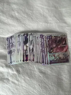 One Piece TCG SR Lot Of 41 Japanese - Image 1