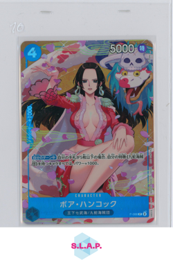 BOA HANCOCK 2024 ONE PIECE PROMO P-066 P2 JAPANESE - Image 1