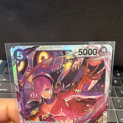 One Piece Heroine’s Edition Extra Booster Vinsmoke Reiju EB03-031 SR English - Image 3