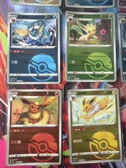 Pokemon 16 Card Lot POKEBALL HOLO Rare Hits Only Prismatic Eeveelutions B80 - Image 2