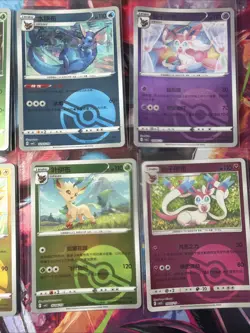 Pokemon 16 Card Lot POKEBALL HOLO Rare Hits Only Prismatic Eeveelutions B80 - Image 3