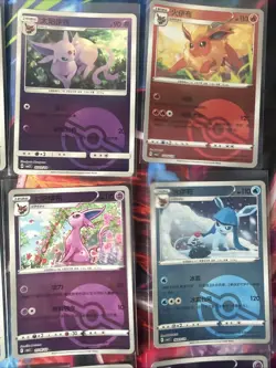 Pokemon 16 Card Lot POKEBALL HOLO Rare Hits Only Prismatic Eeveelutions B80 - Image 4