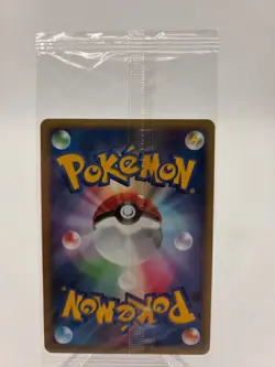 Cresselia PROMO 068/DP-P Sealed Japanese Pokemon Card - Image 3