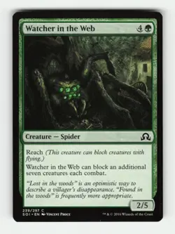 Watcher in the Web C Shadows over Innistrad 239 NM Normal MTG - Image 1