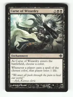 Curse of Wizardry U Rise of the Eldrazi 104 LP Normal Magic: The Gathering - Image 1