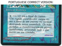 Wall of Water Korean Mtg MISPRINT. Wrong Artist. Fourth Edition Black Bordered - Image 4