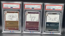 2023 Pokemon Yu Nagaba X PCG Champion Promo Japanese Complete Set Of 10 PSA 10 - Image 5
