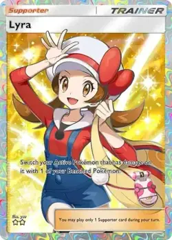 Lyra - Pokemon TCG Pocket PTCGP (Not Physical) - Image 1