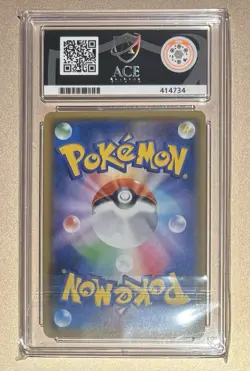 Pokemon Japanese 2018 Tag Bolt 001 Celebi & Venusaur Holo Ace Gem Mint 10! - Image 2