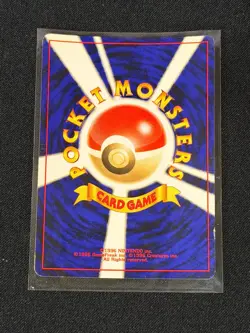 Pokemon TCG Magneton No. 082 Holo Rare Neo Revelation Japanese MP - Image 2
