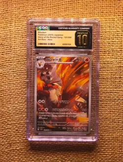 Blaziken 101/098 - CGC 10 (PRISTINE) - Glory of Team Rocket - Pokemon Card TCG - Image 1