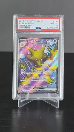 Pokemon 151 Japanese Sv2a ~ PSA 10 ~ Alakazam ex 190/165 SR Full Art Super Rare - Image 1