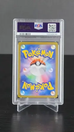 Pokemon 151 Japanese Sv2a ~ PSA 10 ~ Alakazam ex 190/165 SR Full Art Super Rare - Image 2