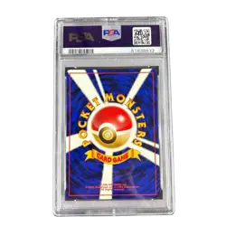 1996 Pokemon Japanese Basic Charmeleon #5 PSA 9 🔥 WOTC Mint - Image 2